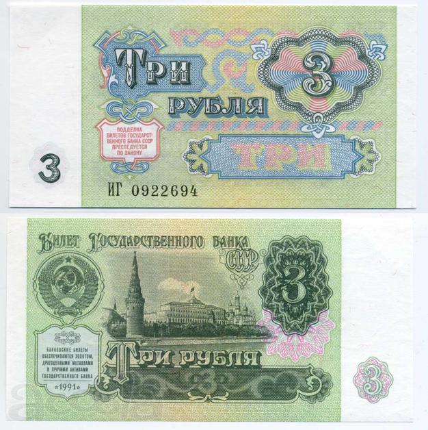 Нумизматический интернет-магазин coins2000